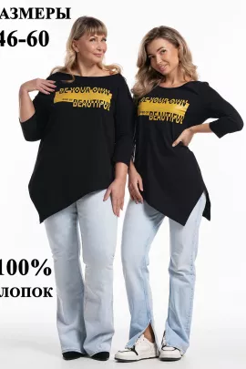 Туника женская 672304