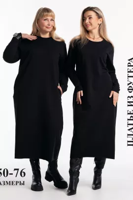 Платье женское 843881