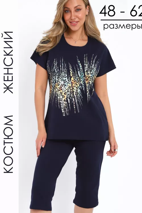 Костюм женский с бриджами 578138