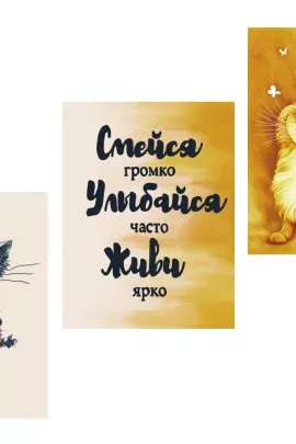 Набор полотенец "Умница" вафельн.