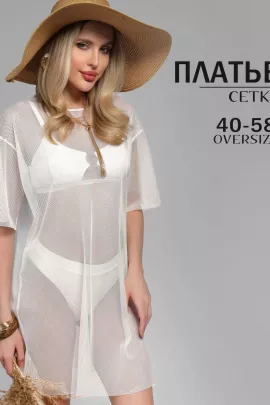 Туника женская 740206