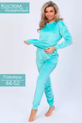 Костюм женский 82131