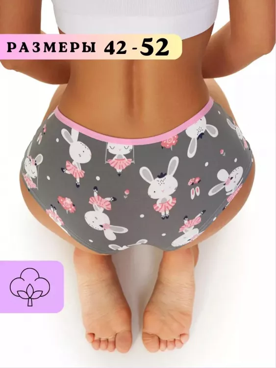 Шорты женские WPSH/100