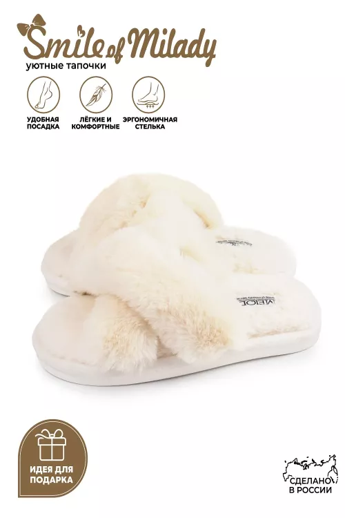 Туфли комнат. жен. 352-165-10 отк