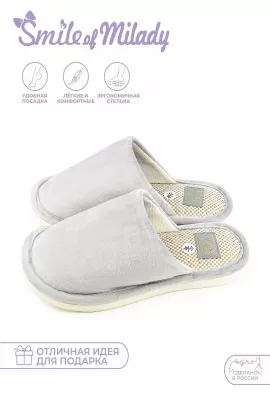 Туфли комнат. жен. А-82-150-12 зак