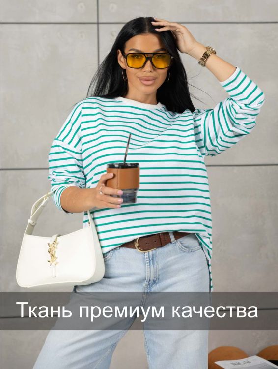 Лонгслив мод.1688/1*