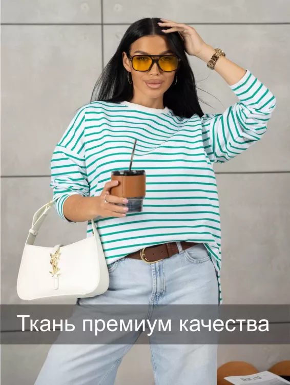 Лонгслив женский 855000