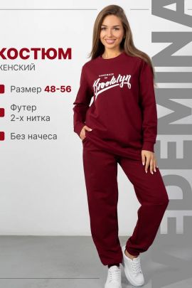 Костюм женский спортивный 114101