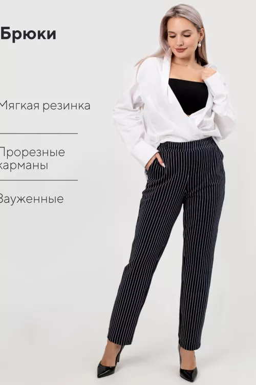 Брюки женские 451608