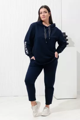 Костюм Белив