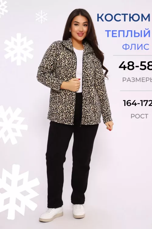 Костюм женский 893856