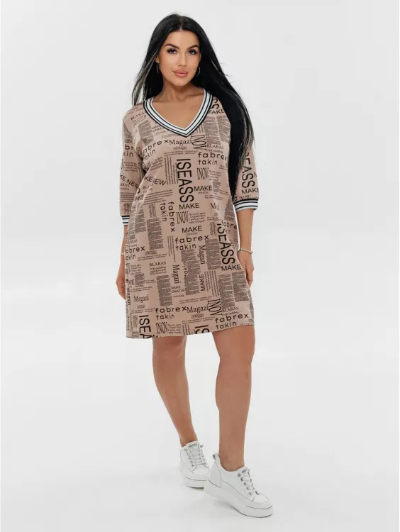 Метрополь платье женское (кофе)