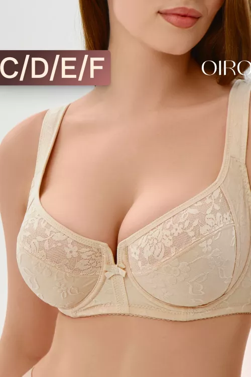 Бюстгальтер OIRO с цветочным принтом DAKOTA 2817