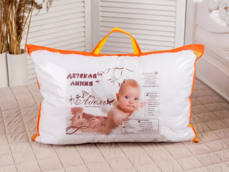 Подушка "Бамбук" микрофибра (бел) детская