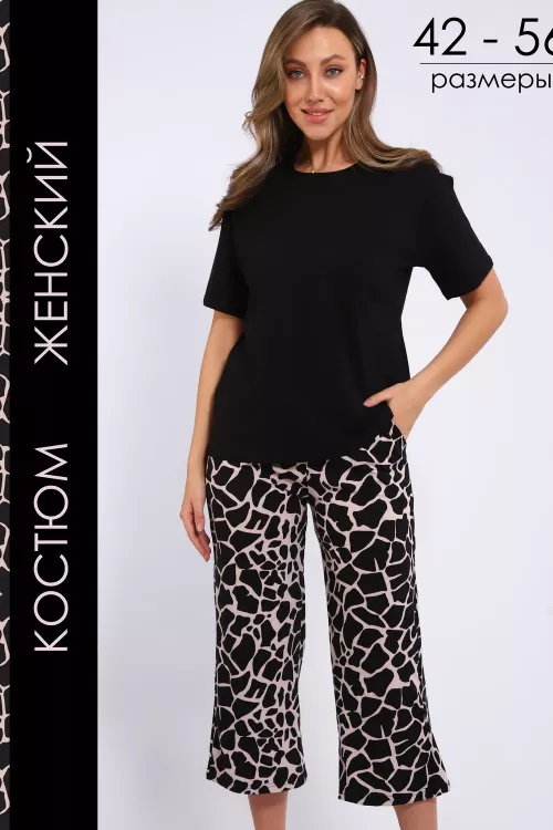 Костюм женский с брюками 902826
