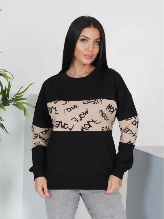 Эдита кофта женская (бежевый)