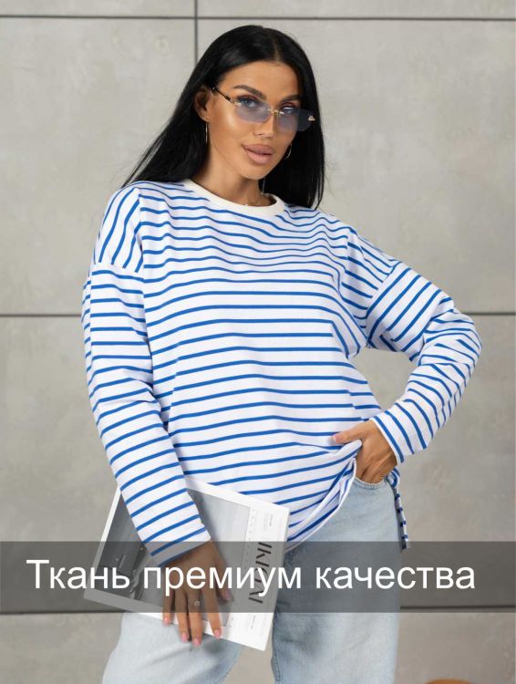 Лонгслив мод.1688/4*