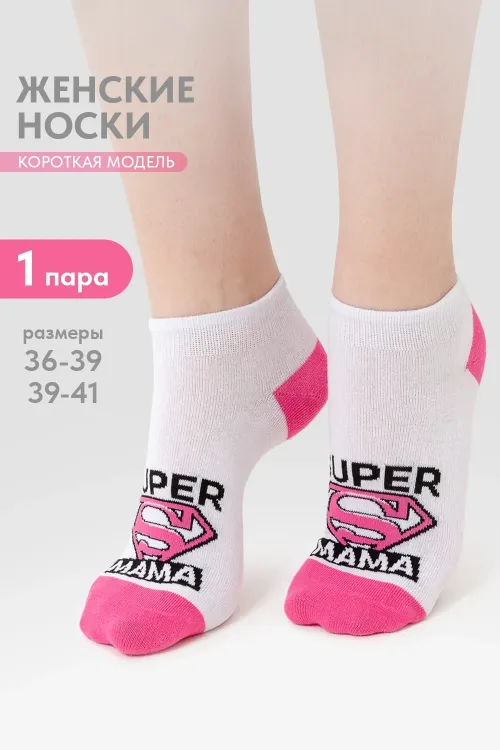 Носки женские Мама герой