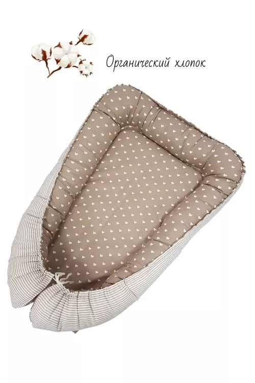 Кокон-гнездышко арт КОГЗ/сердечко-полосатое