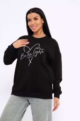 Толстовка 80040 черный последний размер