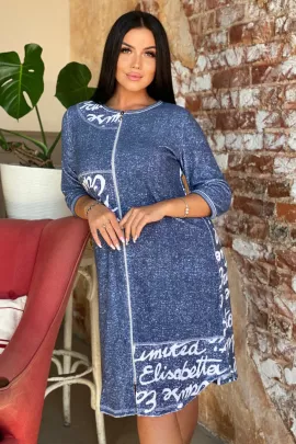 Халат Загадка (махровый)