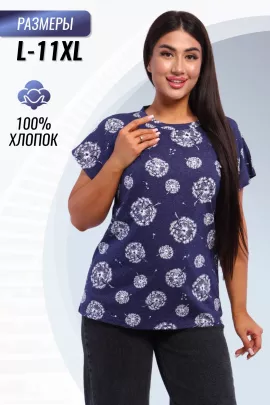 Футболка женская 947935