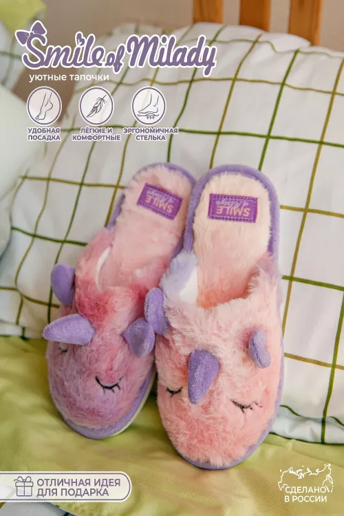 Туфли комнат. детские  SM 353-043-06 зак