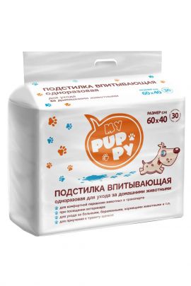 Пеленки-подстилки My Puppy WC 60*40 (30шт)