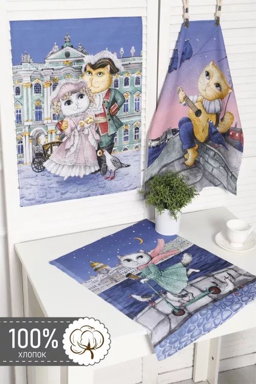 Полотенце 32582