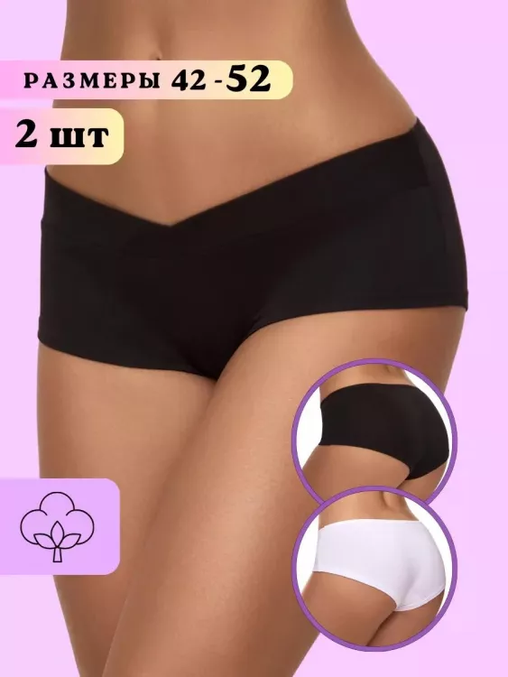 Трусы шорты для беременных набор WSHBr/0102