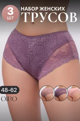 Набор трусов 802 OIRO кружевные хлопковые 3 шт.