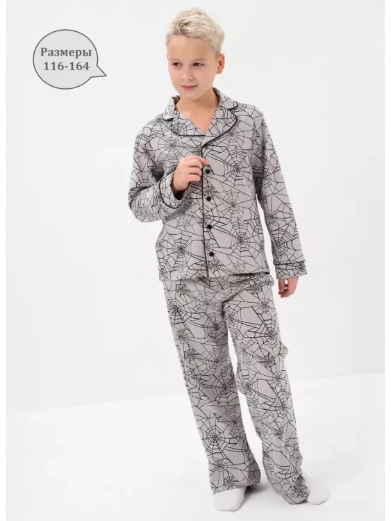 Пижама Потемки кант для мальчика подростка со штанами и рубашкой