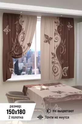 Фотошторы для кухни 10859