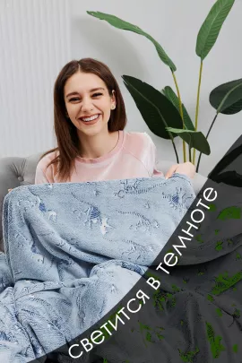 Плед велсофт ХТ-20-3 Динозавр светящийся