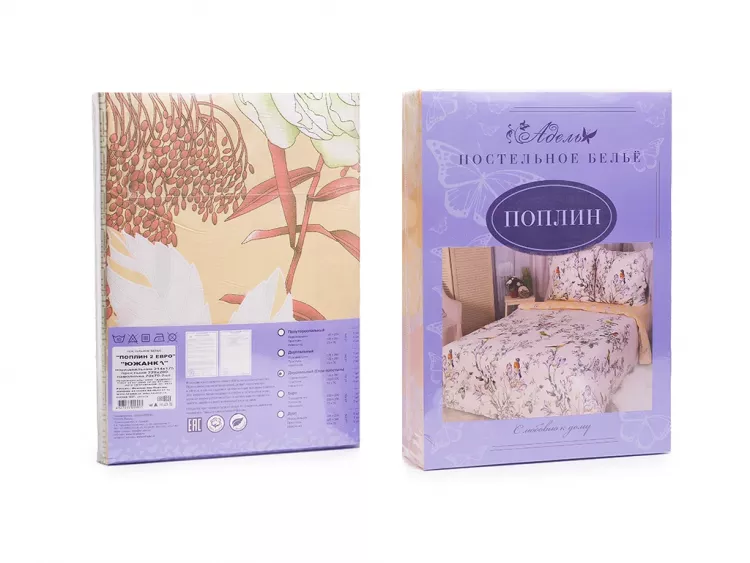 Ассоль КПБ поплин