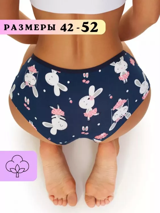 Шорты женские WPSH/91