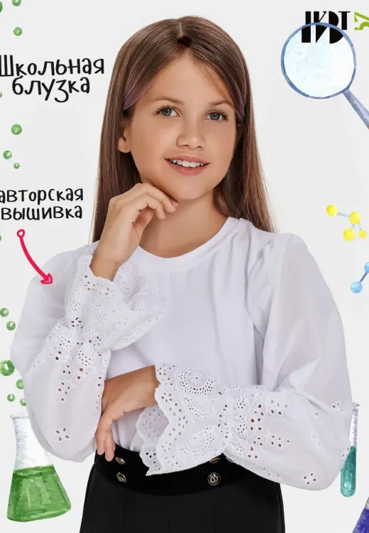 Блузка Пелагея
